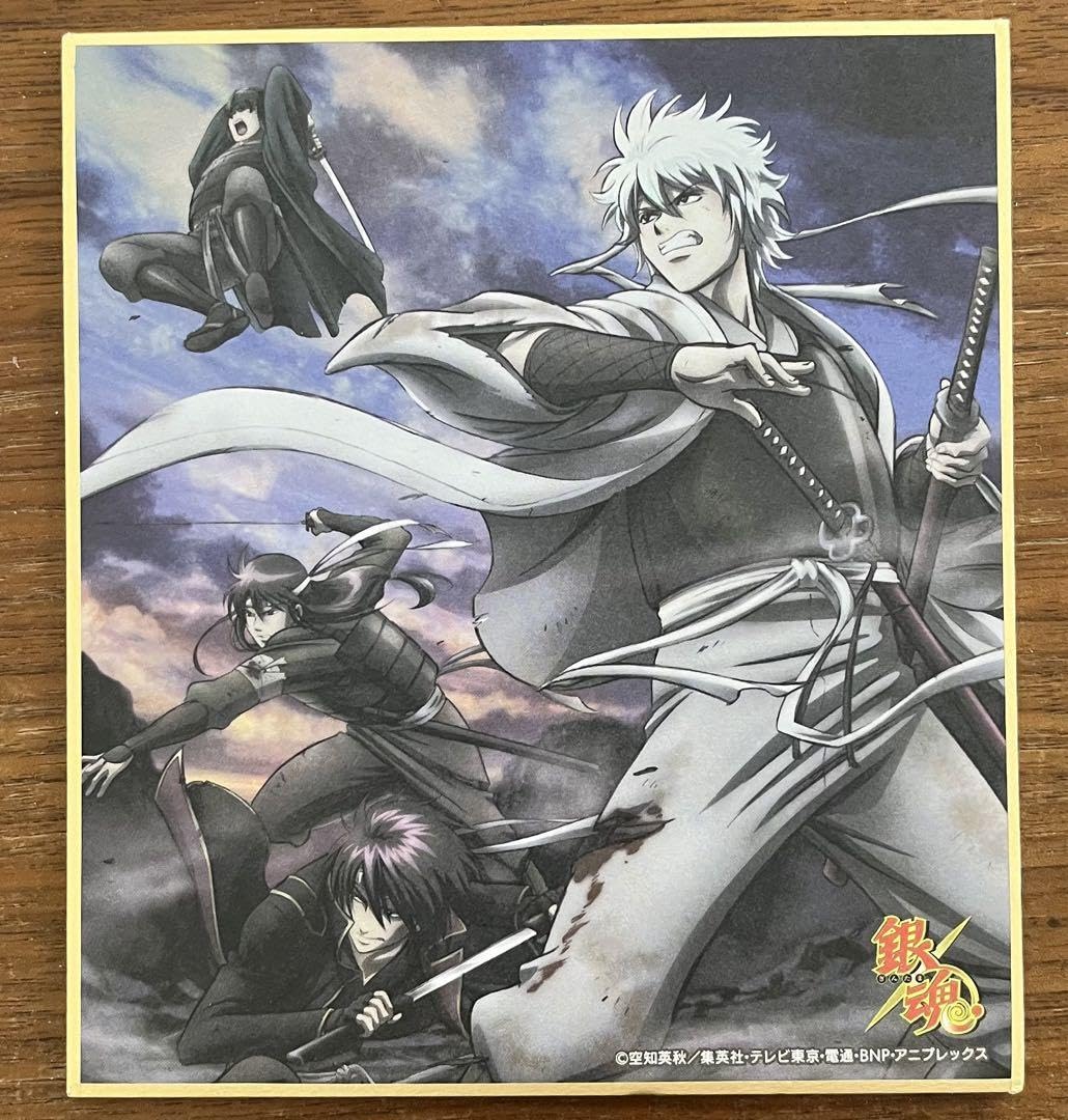 Amazon.co.jp: 銀魂 坂田銀時 白夜叉 攘夷戦争 色紙 : ホビー