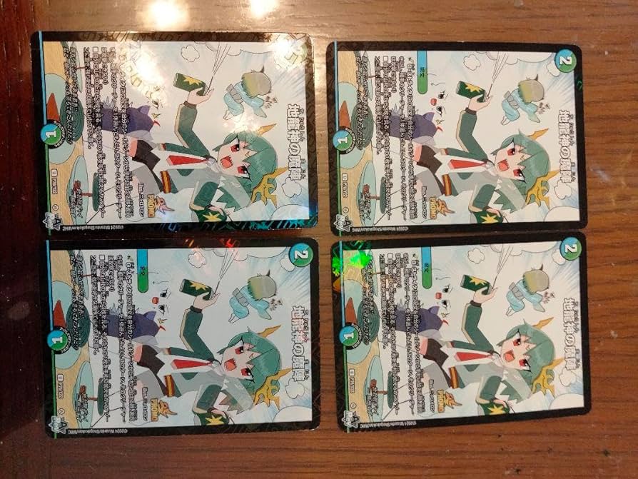 Amazon.co.jp: デュエマ 地龍神の魔陣 プロモ 4枚セット ドラゴン娘