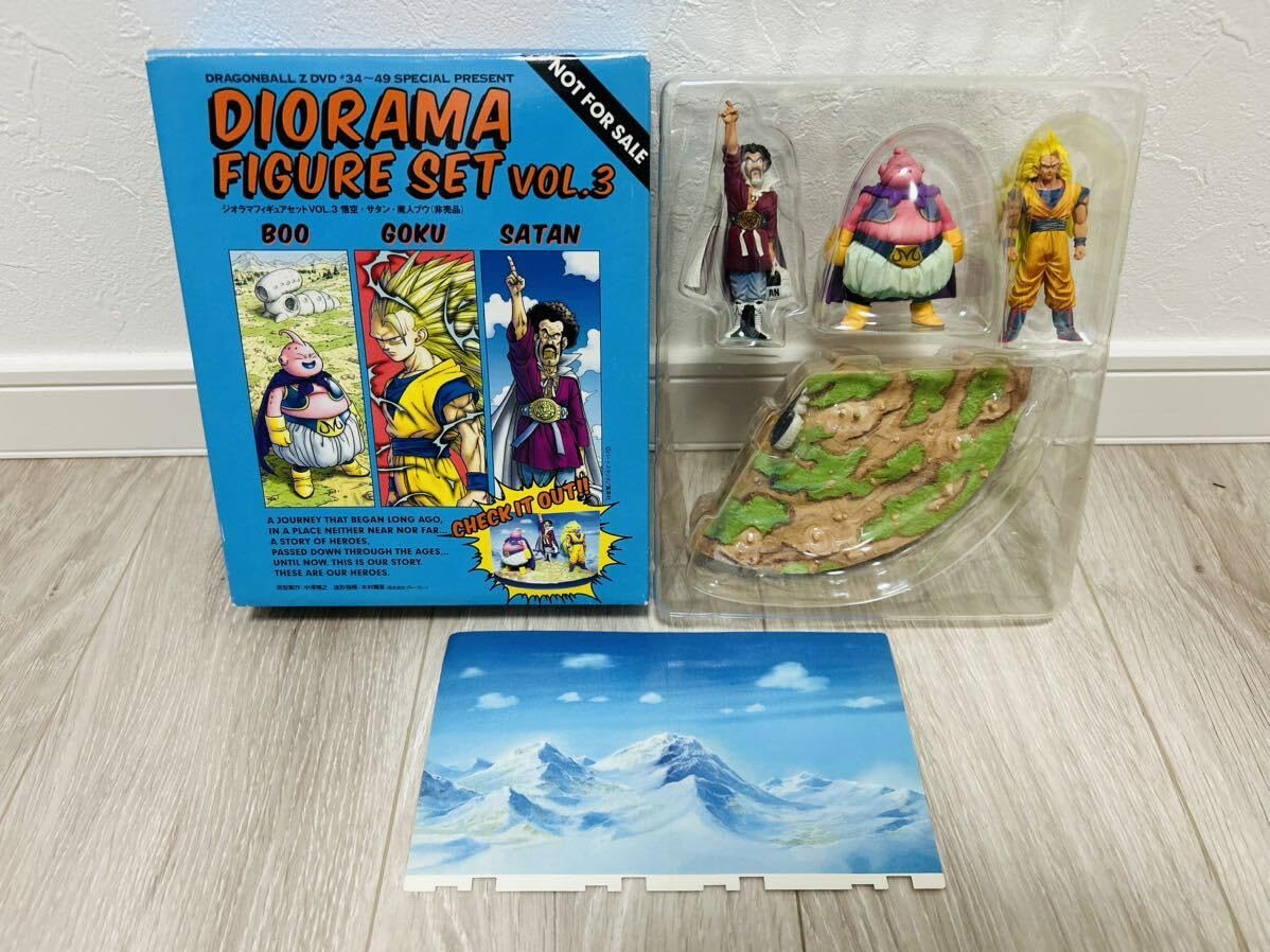 Amazon.co.jp: 特典ジオラマフィギュアコンプリート神殿 カリン塔 龍珠