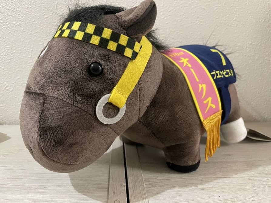 Amazon.co.jp: サラブレッドコレクション GBぬいぐるみ ブエナビスタ