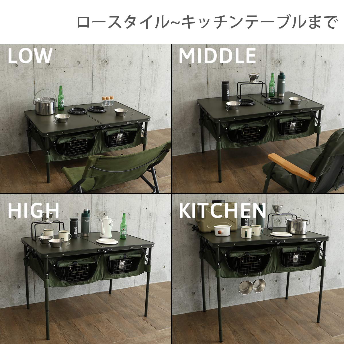 Amazon | DOD(ディーオーディー) グッドラックテーブル 折りたたみ式