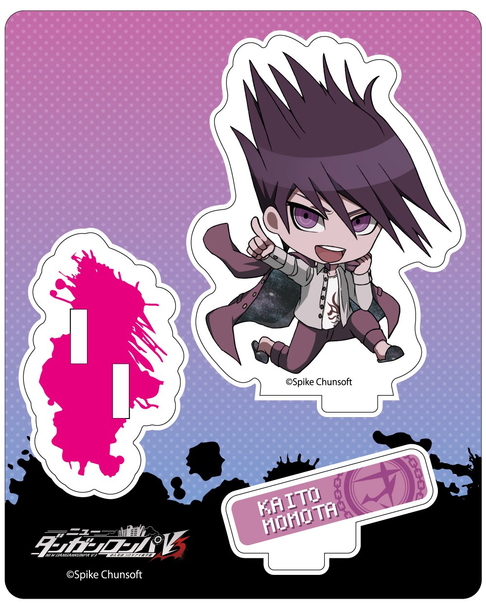 Amazon.co.jp: ニューダンガンロンパV3 百田解斗 アクリルスタンド