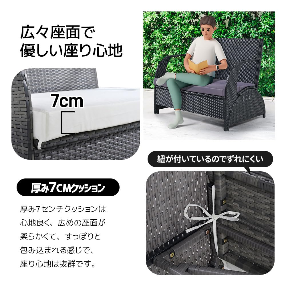 Amazon.co.jp: ガーデンテーブルセット 雨ざらし ガーデンソファ 2way