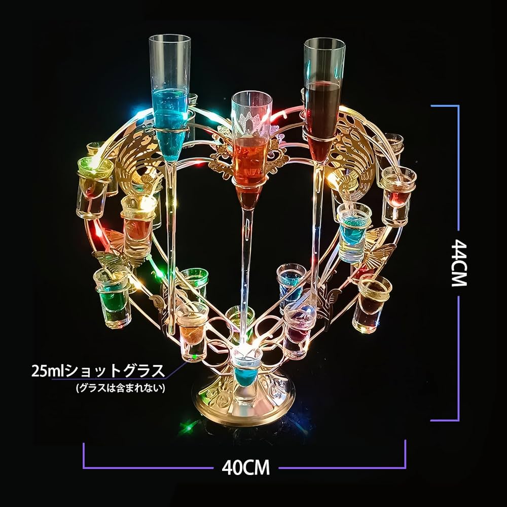 Amazon｜WANCHIY テキーラ観覧車 ハート型 24穴 LED酒ボルトの表示棚