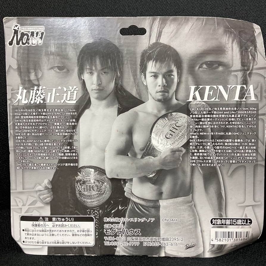 71nuvVHnENL._AC_UF894,