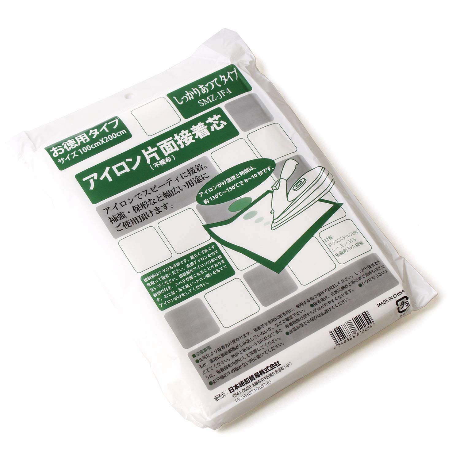 Amazon.co.jp: 日本紐釦貿易(Nippon Chuko) アイロン片面接着芯地