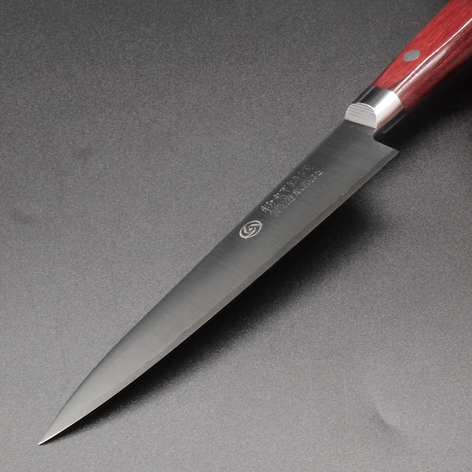 Amazon | 高村刃物製作所 ステンレス粉末ハイス鋼 ペティナイフ 130mm