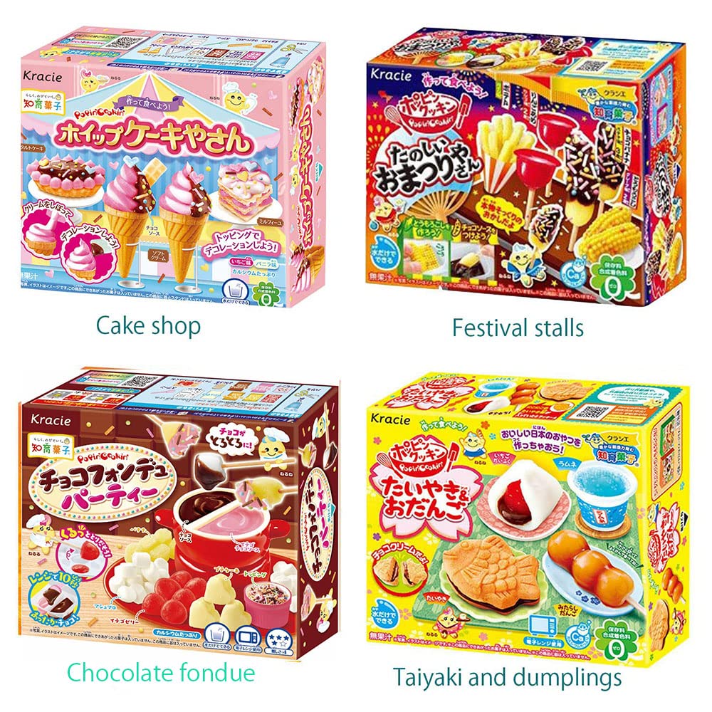 Amazon.com: Popin' Cookin' Japaneese DIY Kit Assortment 4pcs