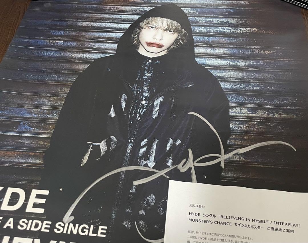 Amazon.co.jp: HYDE 直筆サイン入りポスター : おもちゃ