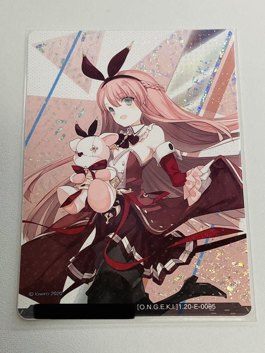 Amazon.co.jp: オンゲキ カード Arcaea 紅 ホロ : おもちゃ