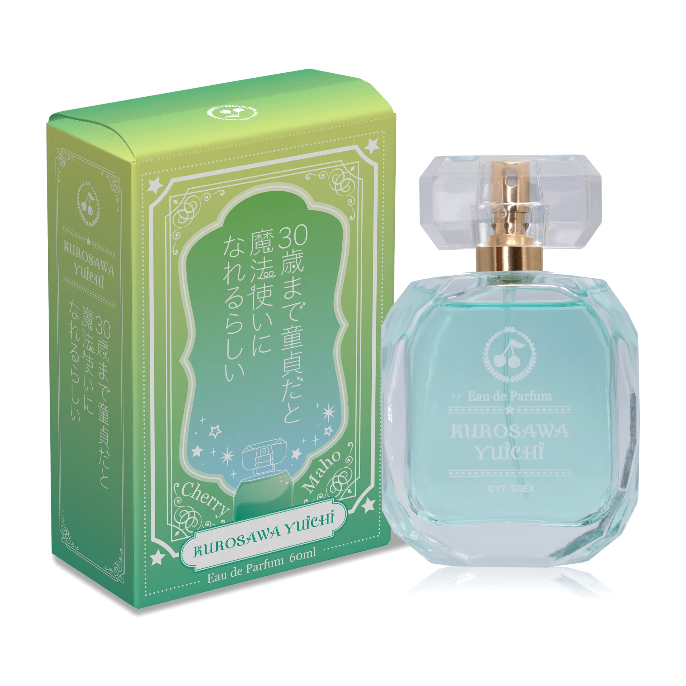 Amazon | フェアリーテイル株式会社 30歳まで童貞だと魔法使いになれる