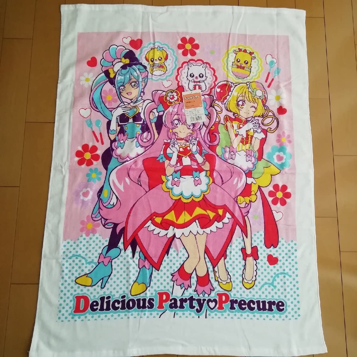 Amazon.co.jp: 綿100% デリシャスパーティプリキュア シャーリングお