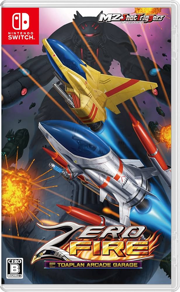 Amazon.co.jp: ゼロファイアー -TOAPLAN ARCADE GARAGE- Switch : ゲーム