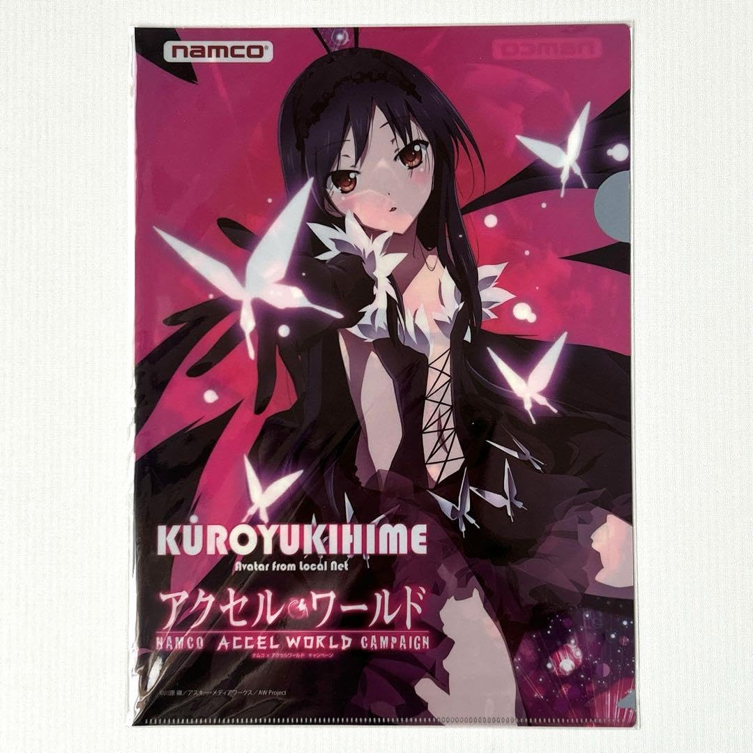 Amazon.co.jp: アクセル・ワールド クリアファイル 3点セット : おもちゃ