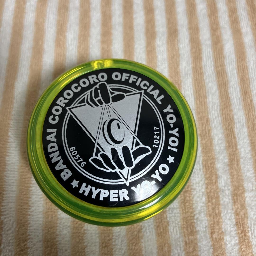 ハイパーヨーヨー ファイヤーボール スティールファイヤー レア レトロ