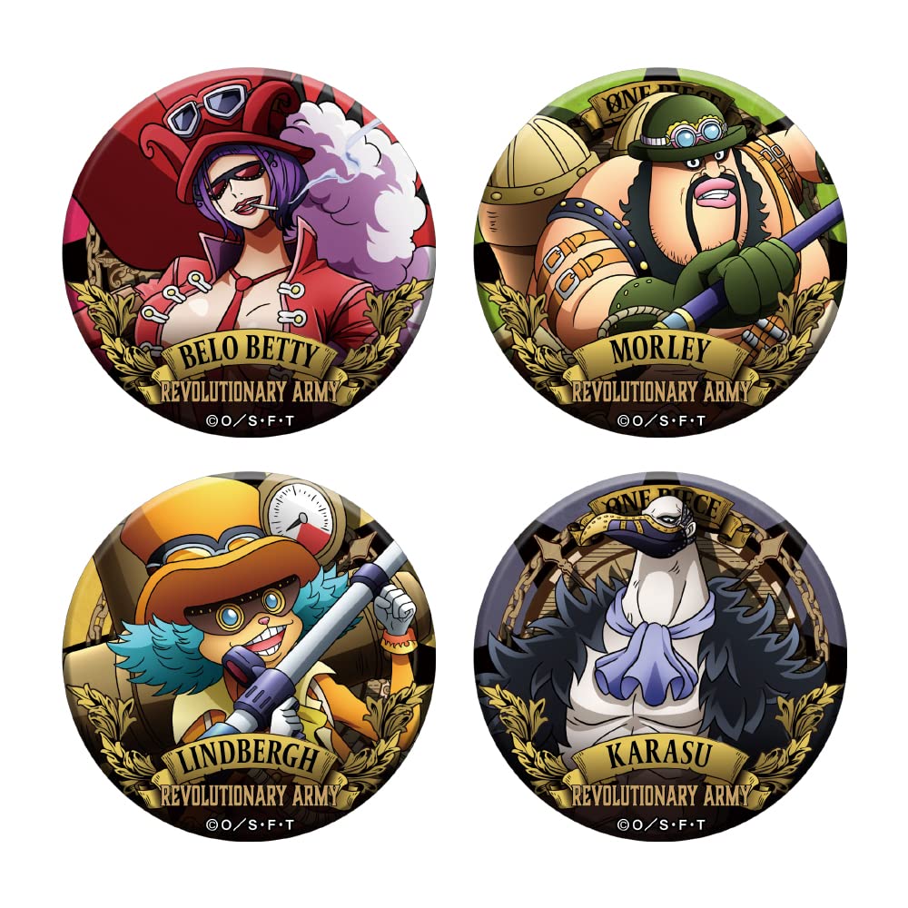 Amazon | ワンピース アルティメットクルー 第3弾 ドでか缶バッジ 全20