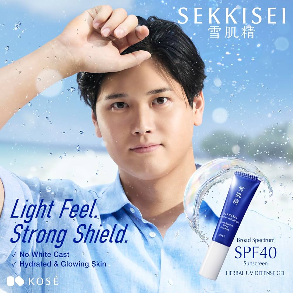 Amazon.com: SEKKISEI Herbal UV Defense Gel for Face Broad Spectrum