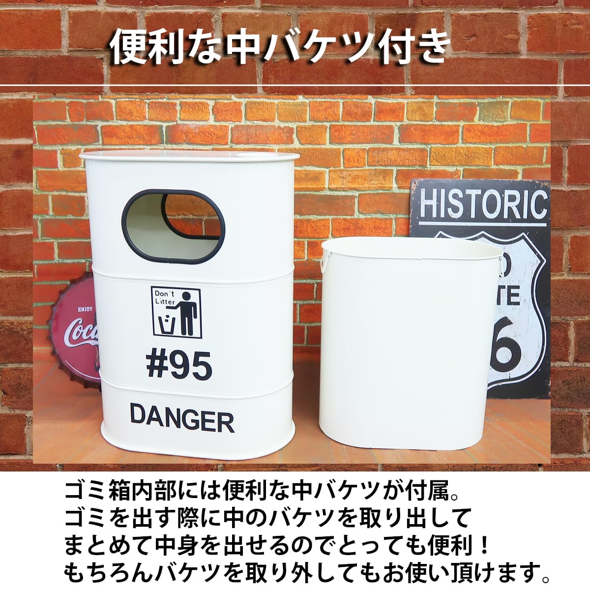 Amazon｜【WNJAPAN】ゴミ箱 おしゃれ アメリカンレトロ ドラム缶