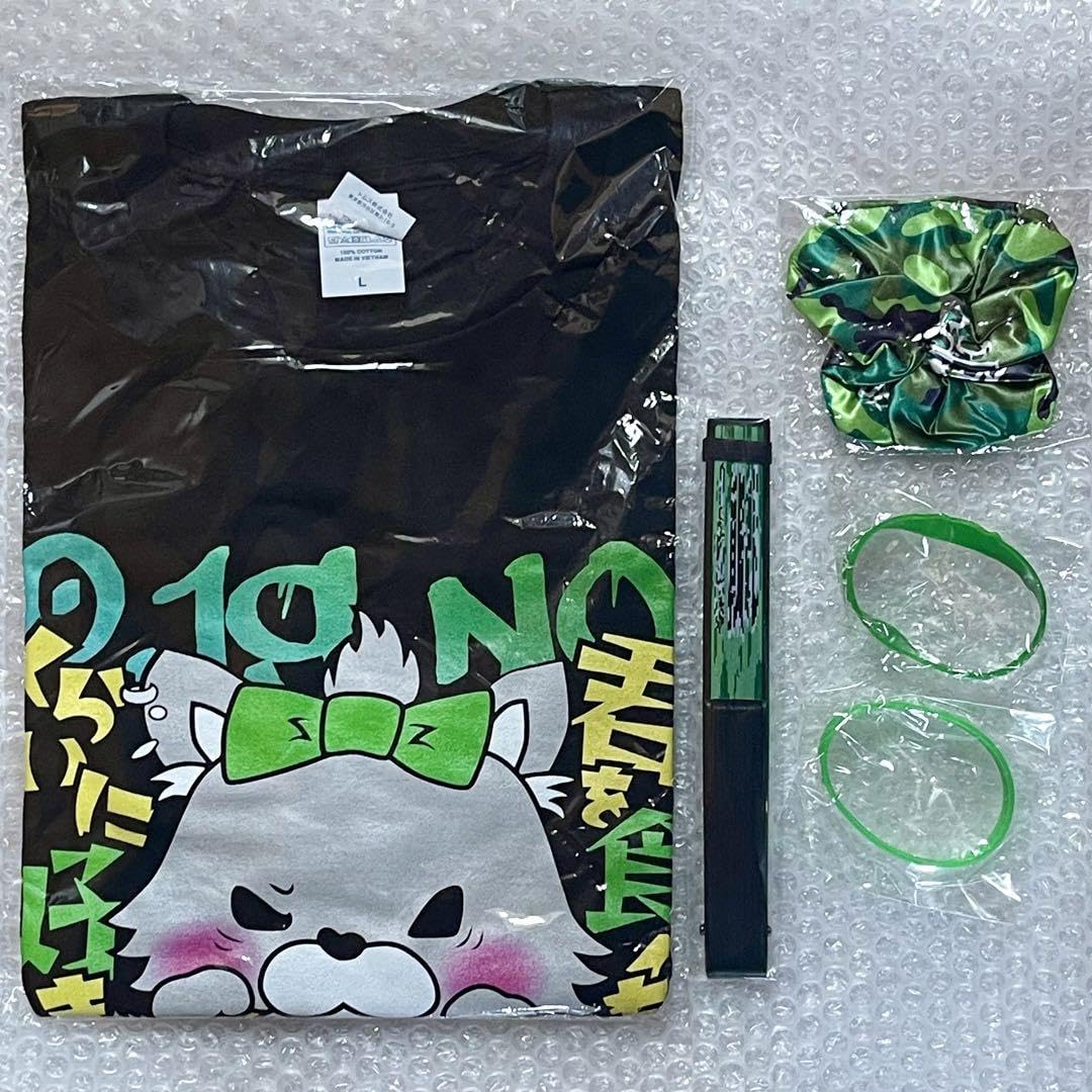 Amazon.co.jp: ..01gの誤算 眞崎大輔 グッズ X : おもちゃ