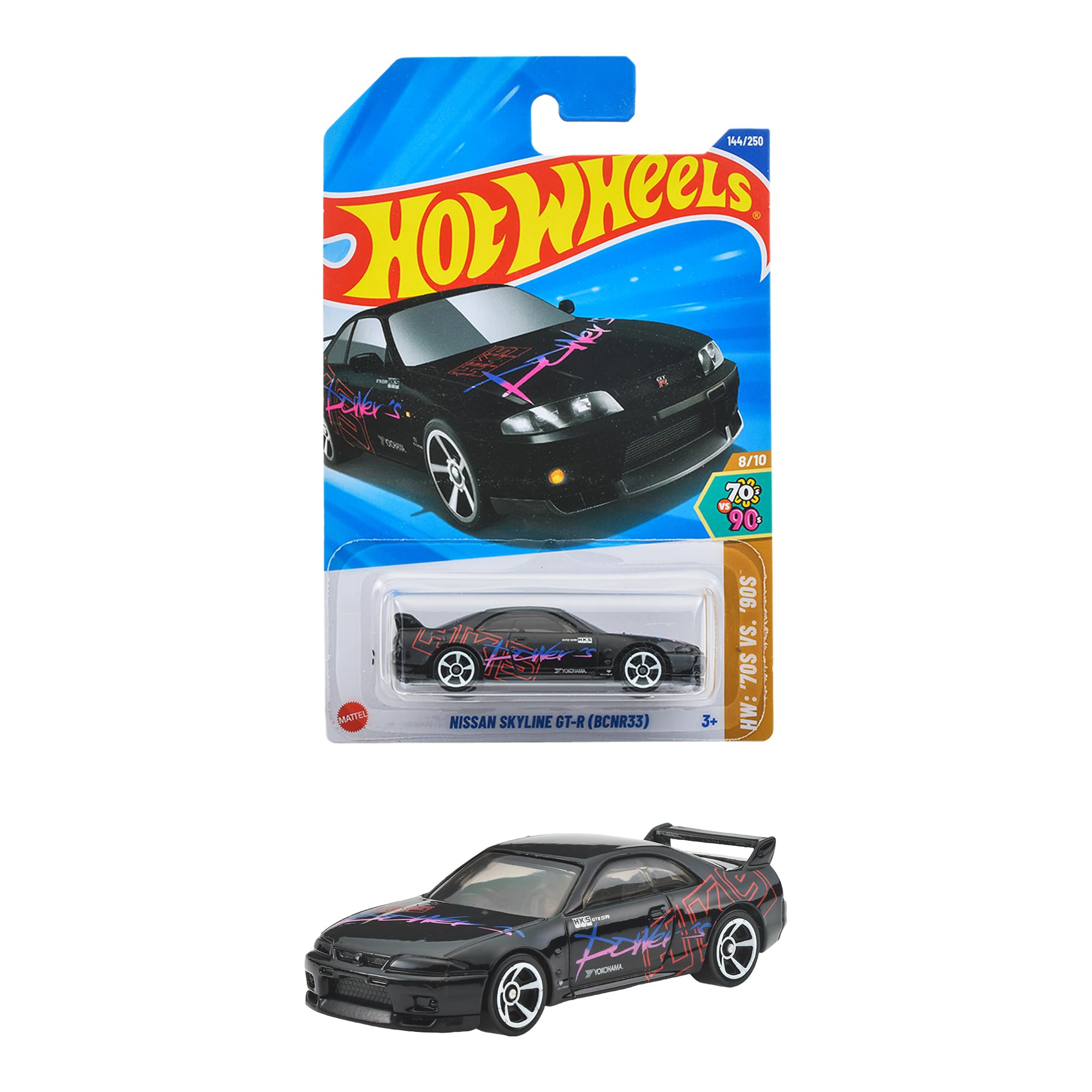 Amazon.co.jp: ホットウィール(Hot Wheels) ベーシックカー 日産