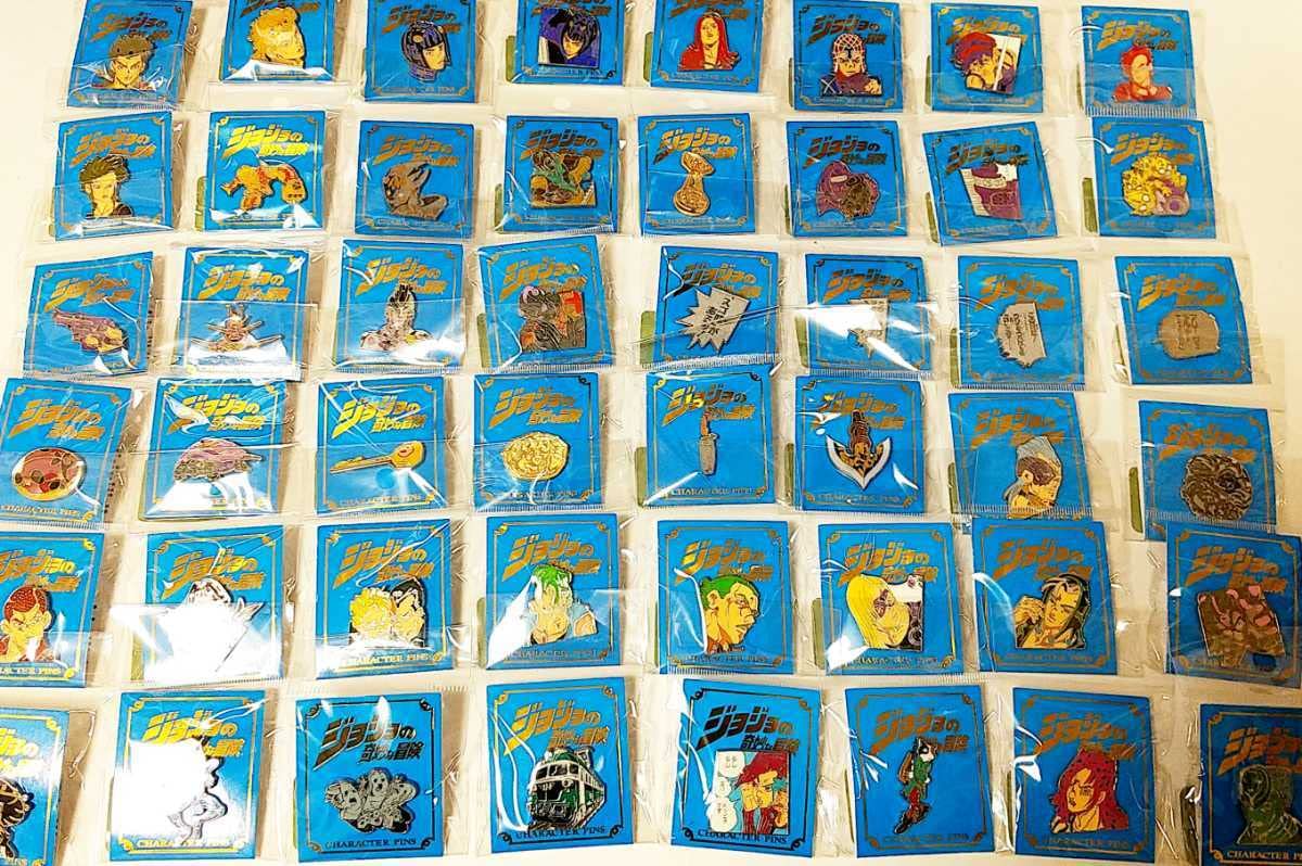 Amazon.co.jp: ジョジョの奇妙な冒険 Part5 黄金の風 キャラクター