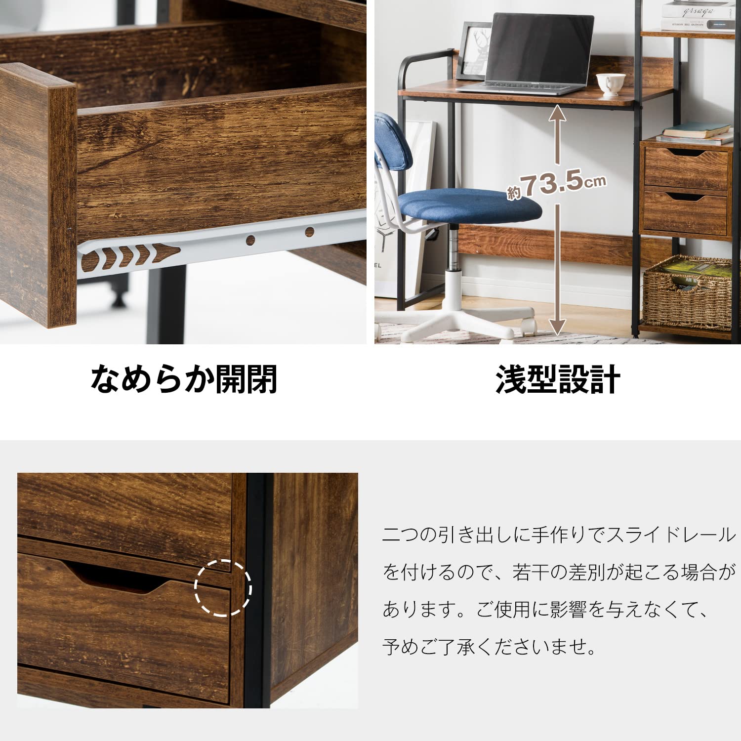 Amazon | パソコンデスク 引き出し付き 3段シェルフ付 パソコンデスク