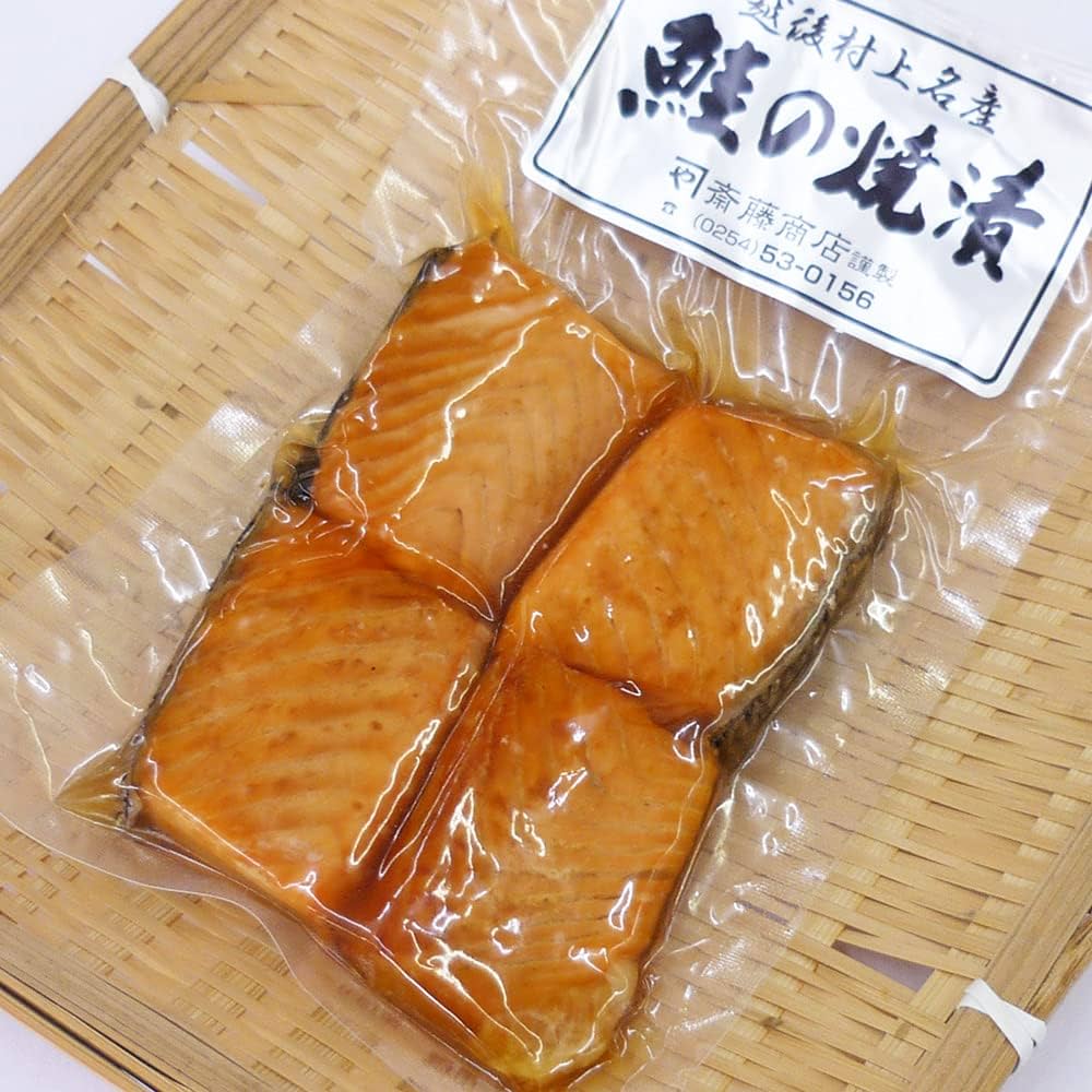Amazon.co.jp: 【お土産】鮭の焼漬 4切入×2点セット／焼きたての鮭を