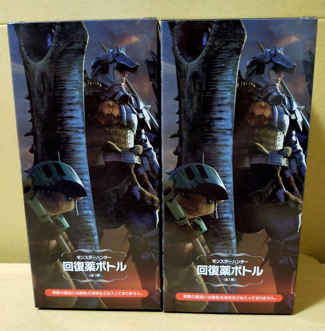 Amazon.co.jp: モンスターハンター 回復薬ボトル 20thパッケージ