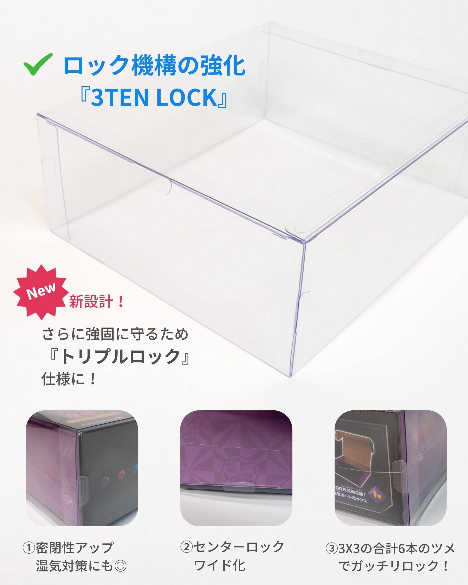 Amazon.co.jp: EYESRAIL Boxx Guardian ポケモンカード用 BOX ローダー