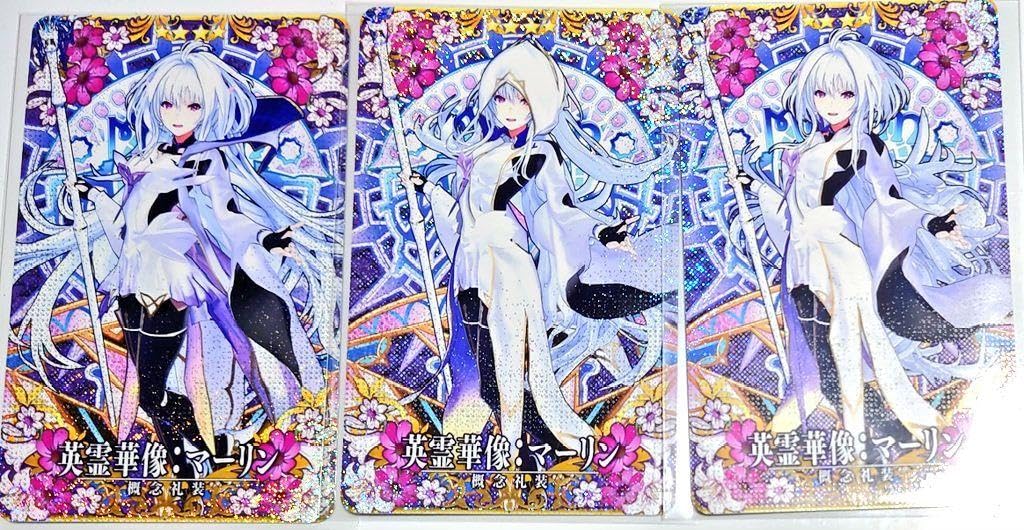 Amazon.co.jp: FGOアーケード 英霊華像 プーリン コンプリート : おもちゃ