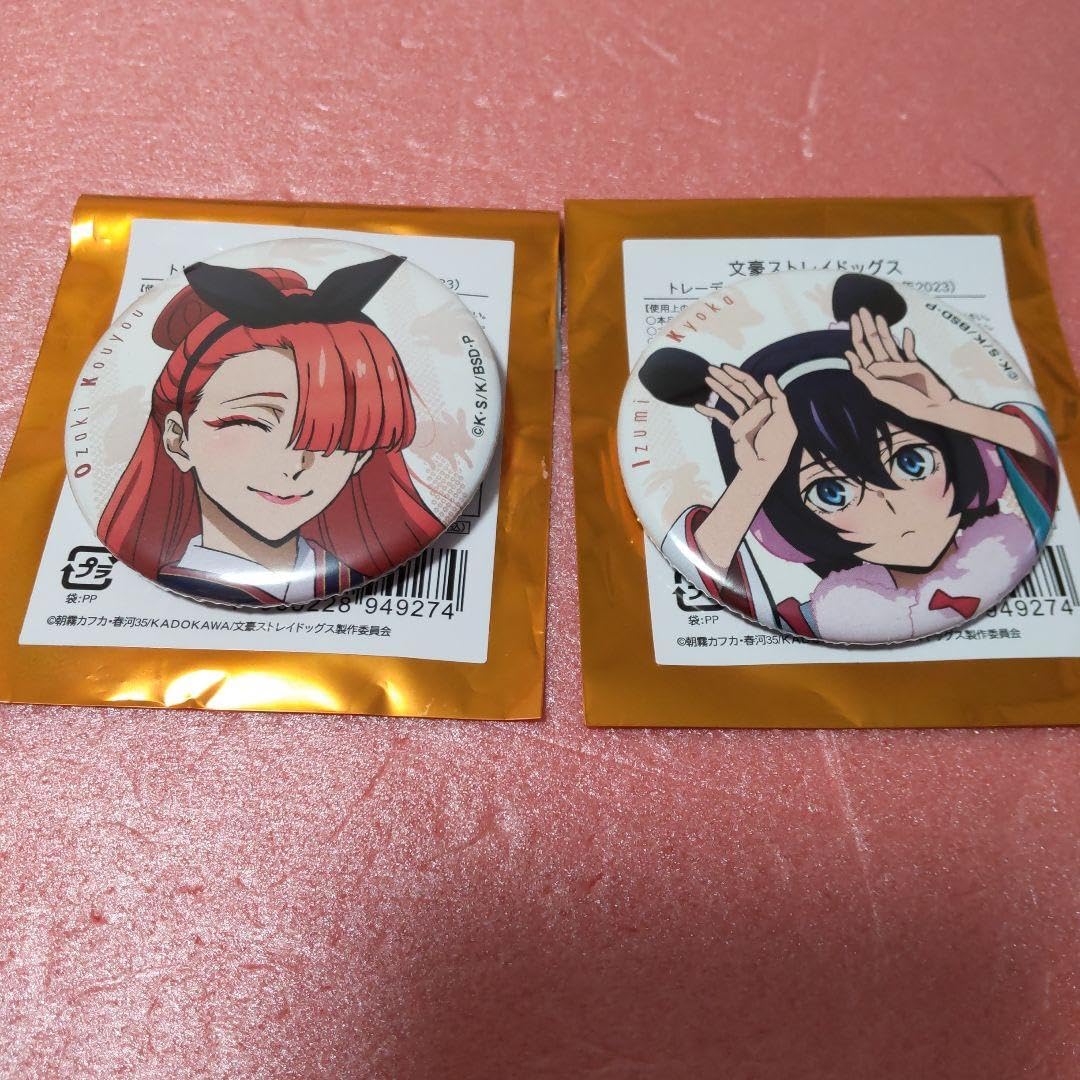 Amazon.co.jp: 文豪ストレイドッグス 缶バッジ 泉鏡花 尾崎紅葉