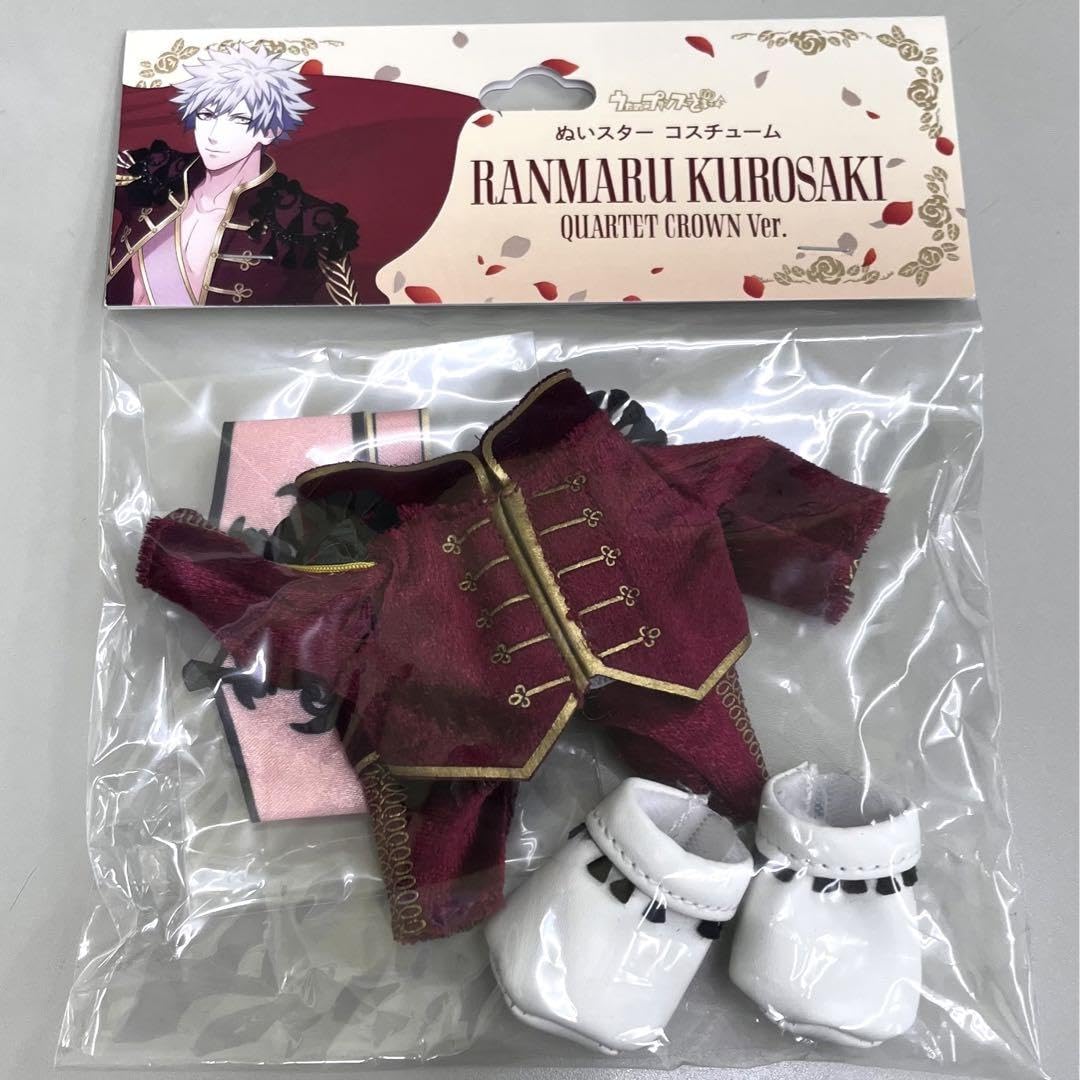 Amazon.co.jp: うたプリ ぬいスター コスチューム 黒崎蘭丸 QUARTET