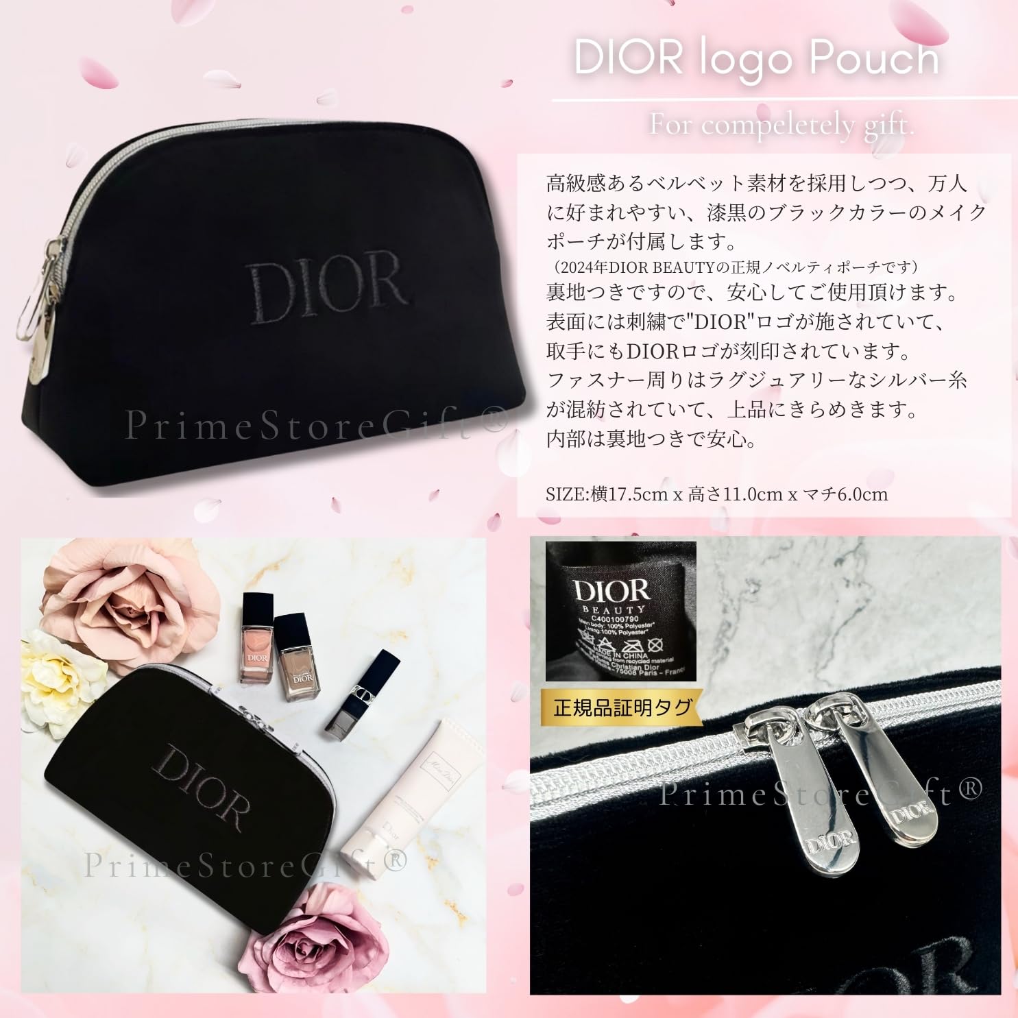Amazon.co.jp: 【セット品・ラッピング済み】DIOR ディオール ミス