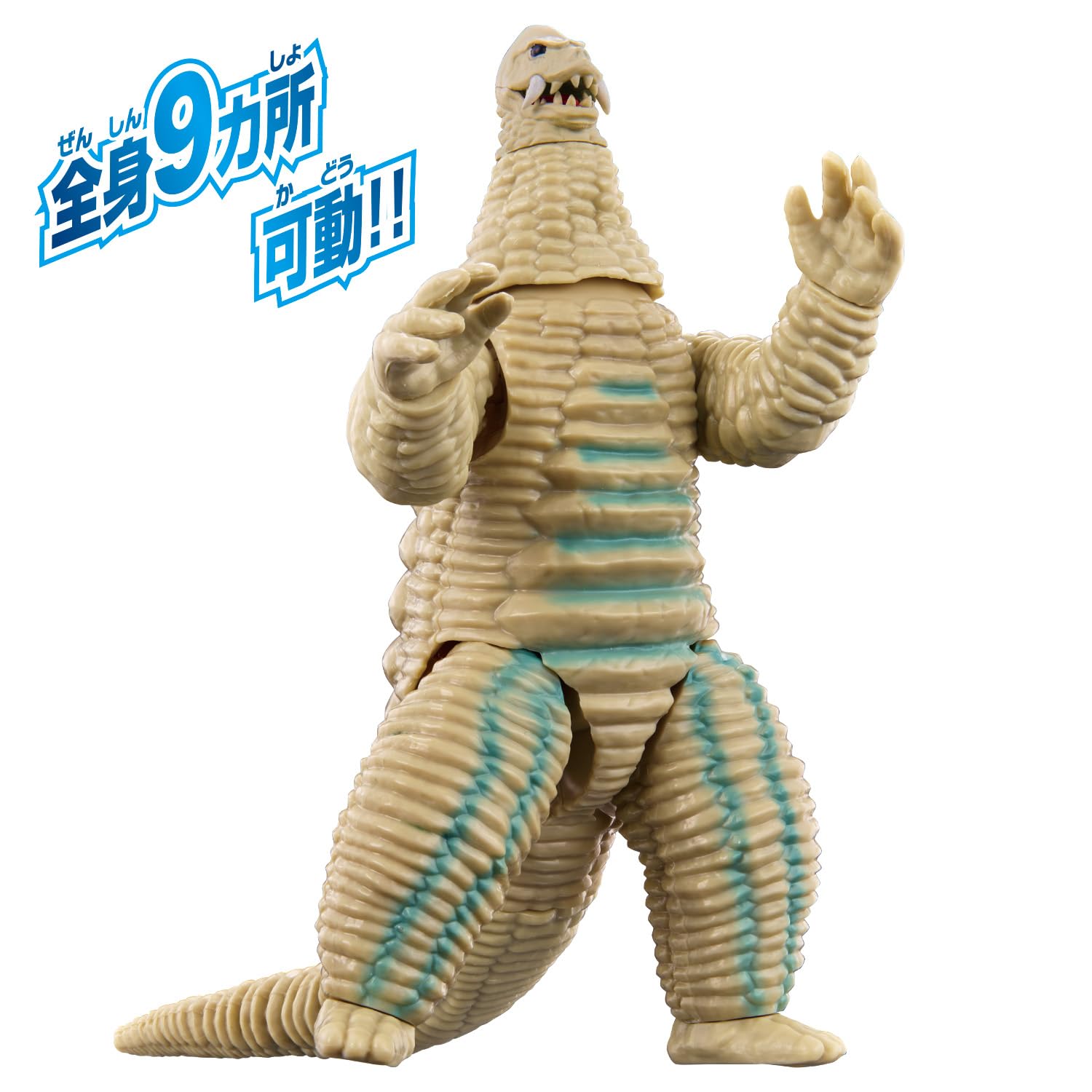 Amazon.co.jp: バンダイ(BANDAI) ウルトラアクションフィギュア レッド