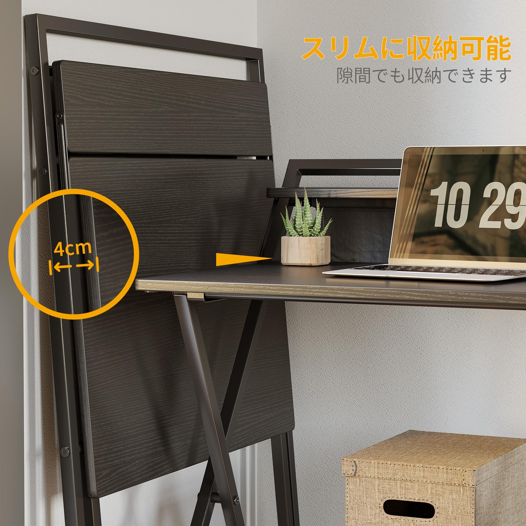 Amazon | CubiCubi 折りたたみ勉強机 モニター台&落ち防止袋付き 5分