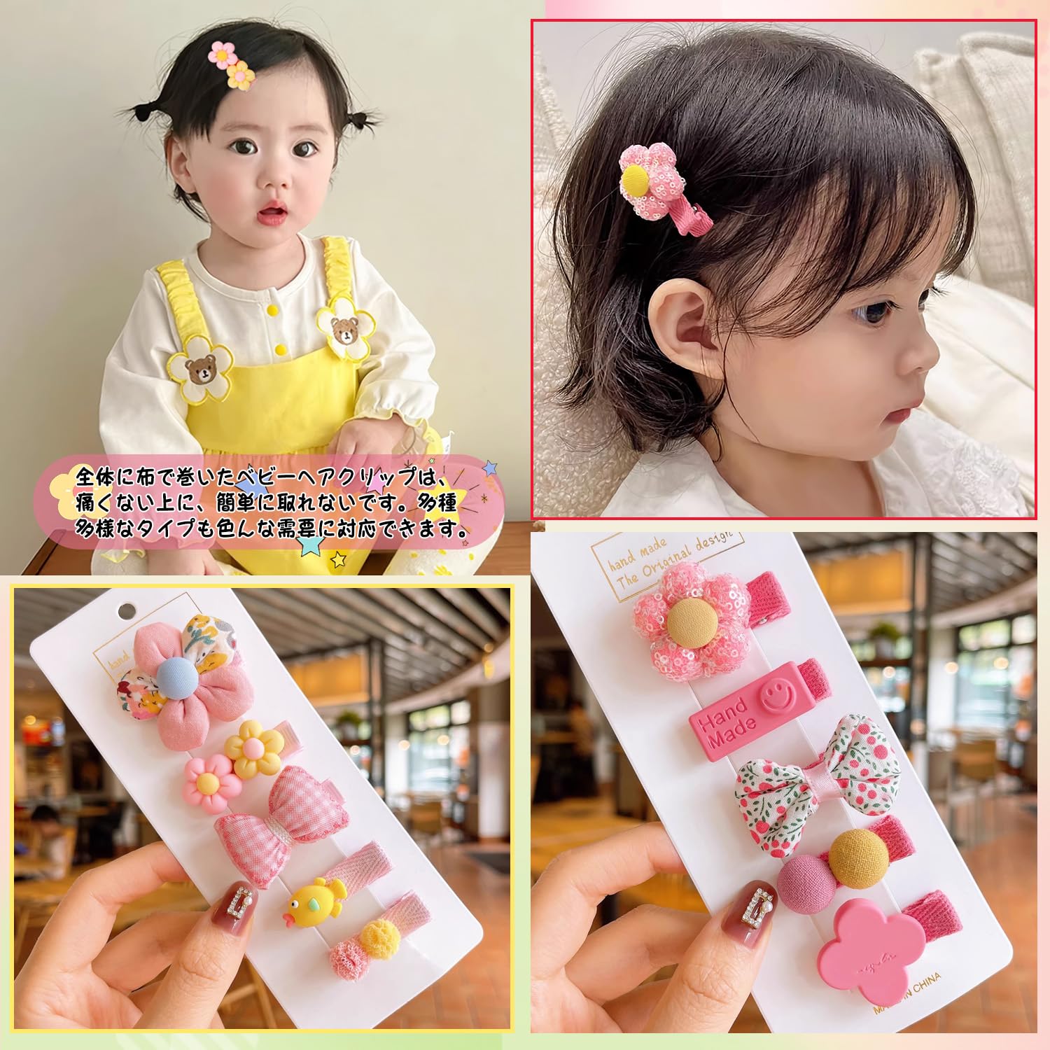 Amazon.co.jp: mefeny ベビー ヘアクリップ 赤ちゃん ヘアピン 子供 髪