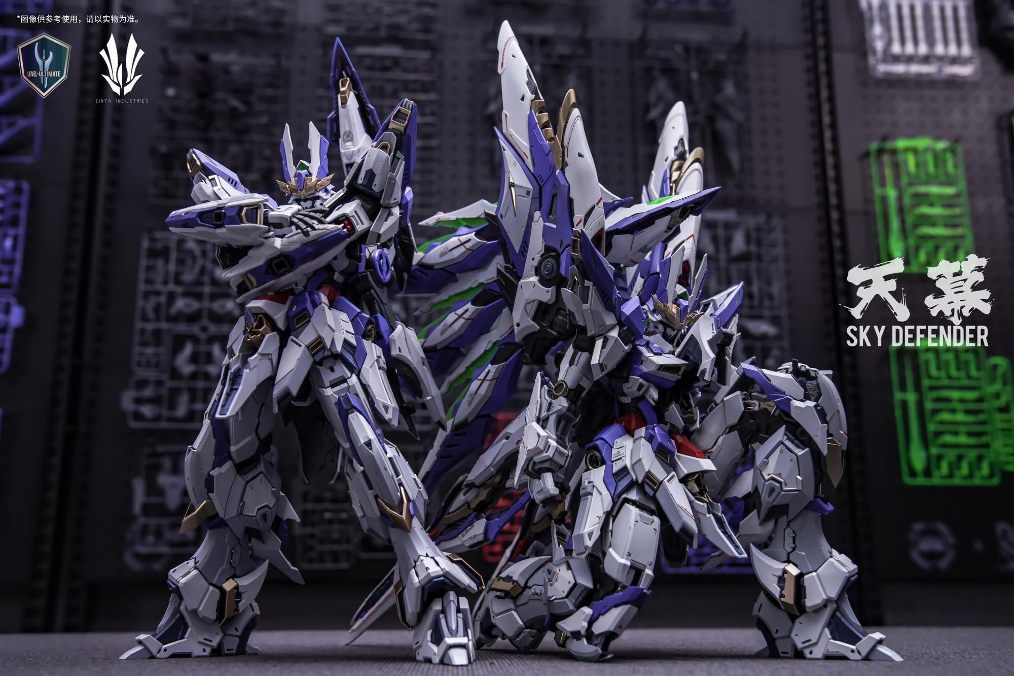 Amazon.com: EINTA Industries Sky Defender 1/72 Model kit : Arts