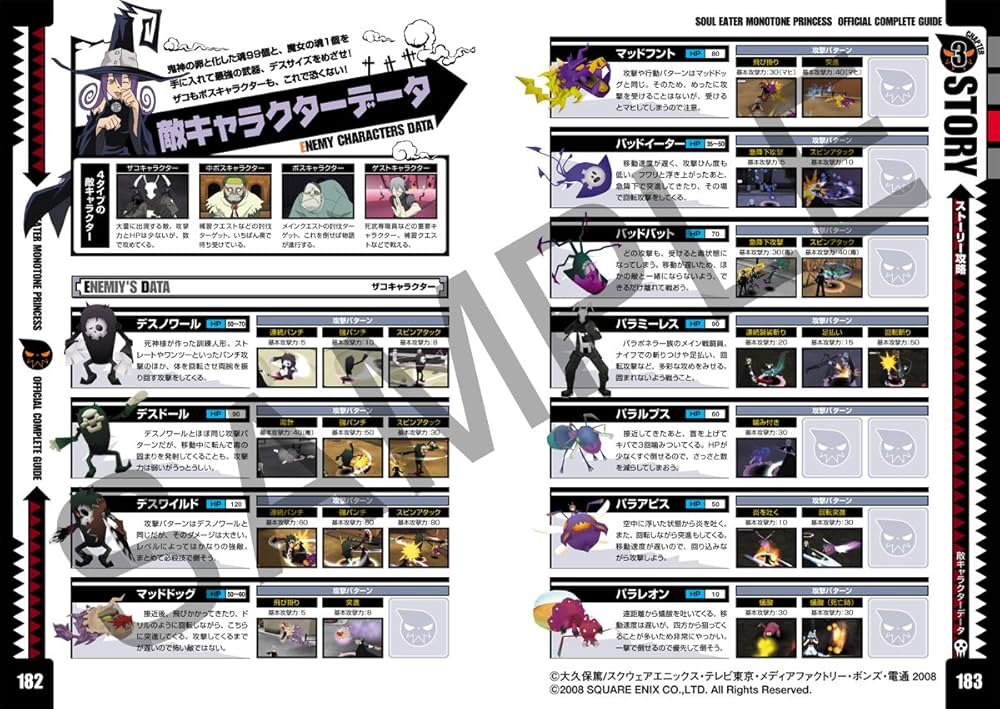 814cSIyx1hL._AC_UF1000,