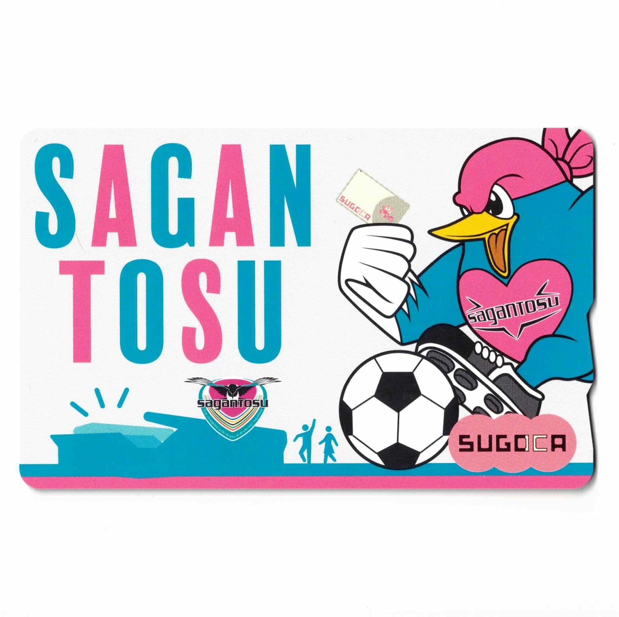 Amazon.co.jp: サガン鳥栖 SUGOCA（スゴカ） 記念 とす Suica 交通系