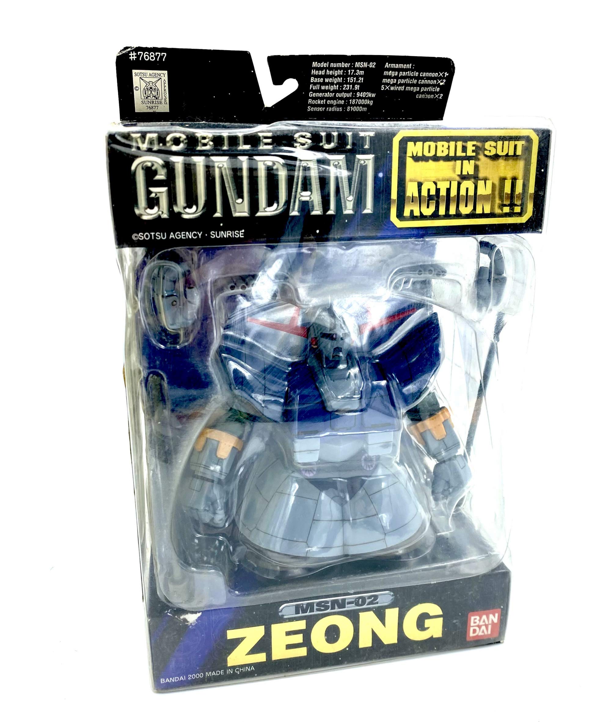 Amazon | TAMASHII NATIONS MS IN ACTION !! ジオング MSN-02