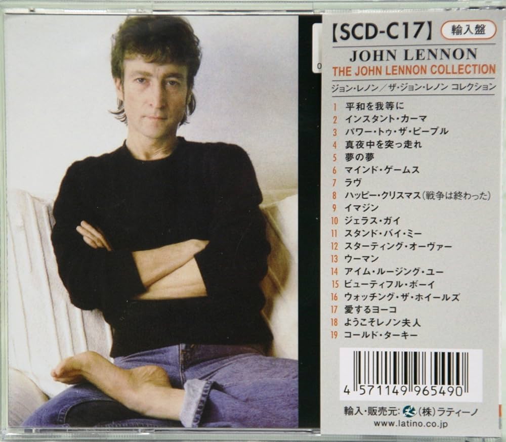 Amazon.co.jp: ザ・ジョン・レノン・コレクション: ミュージック