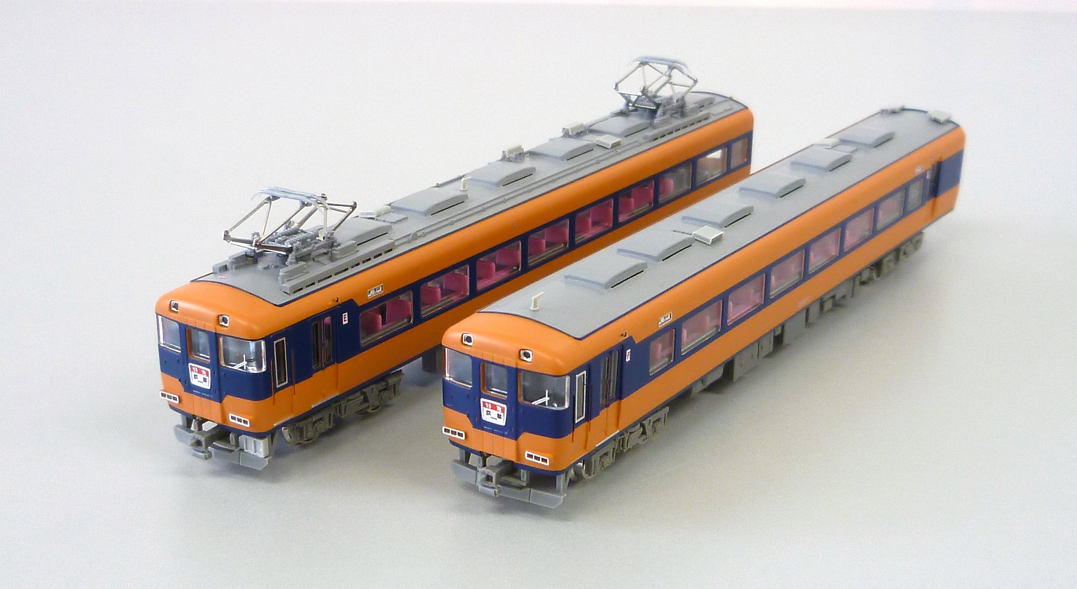 Amazon.co.jp: Nゲージ 4066 近鉄12200系 スナックカー2輌セット (動力