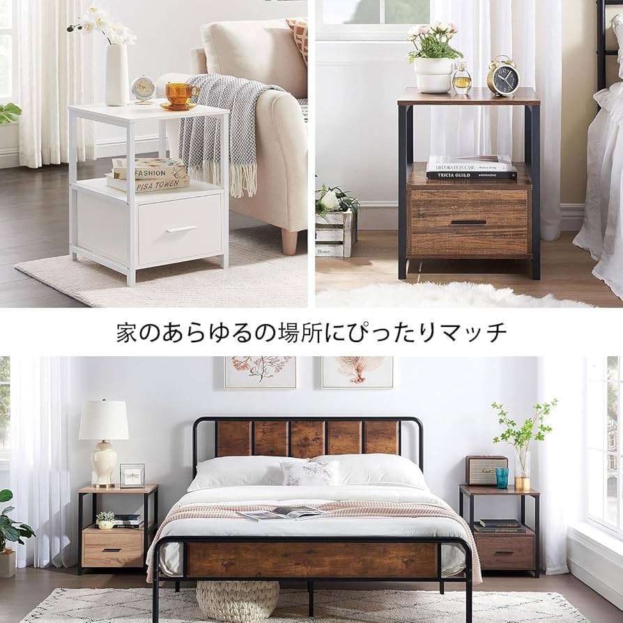 Amazon｜VECELO サイドテーブル ベッドサイドテーブル ナイトテーブル