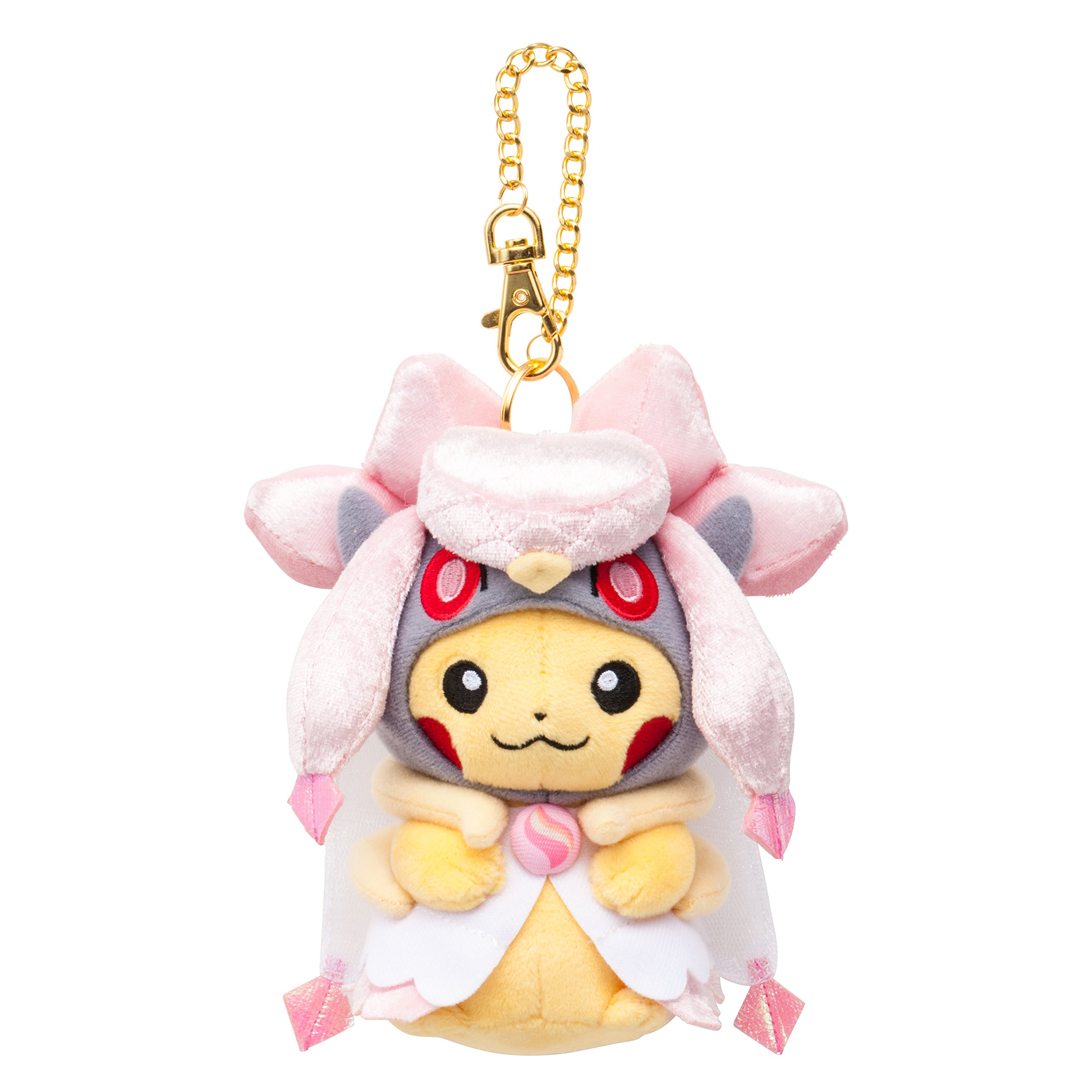 Amazon.co.jp: ポケモンセンターオリジナル マスコット メガディアン