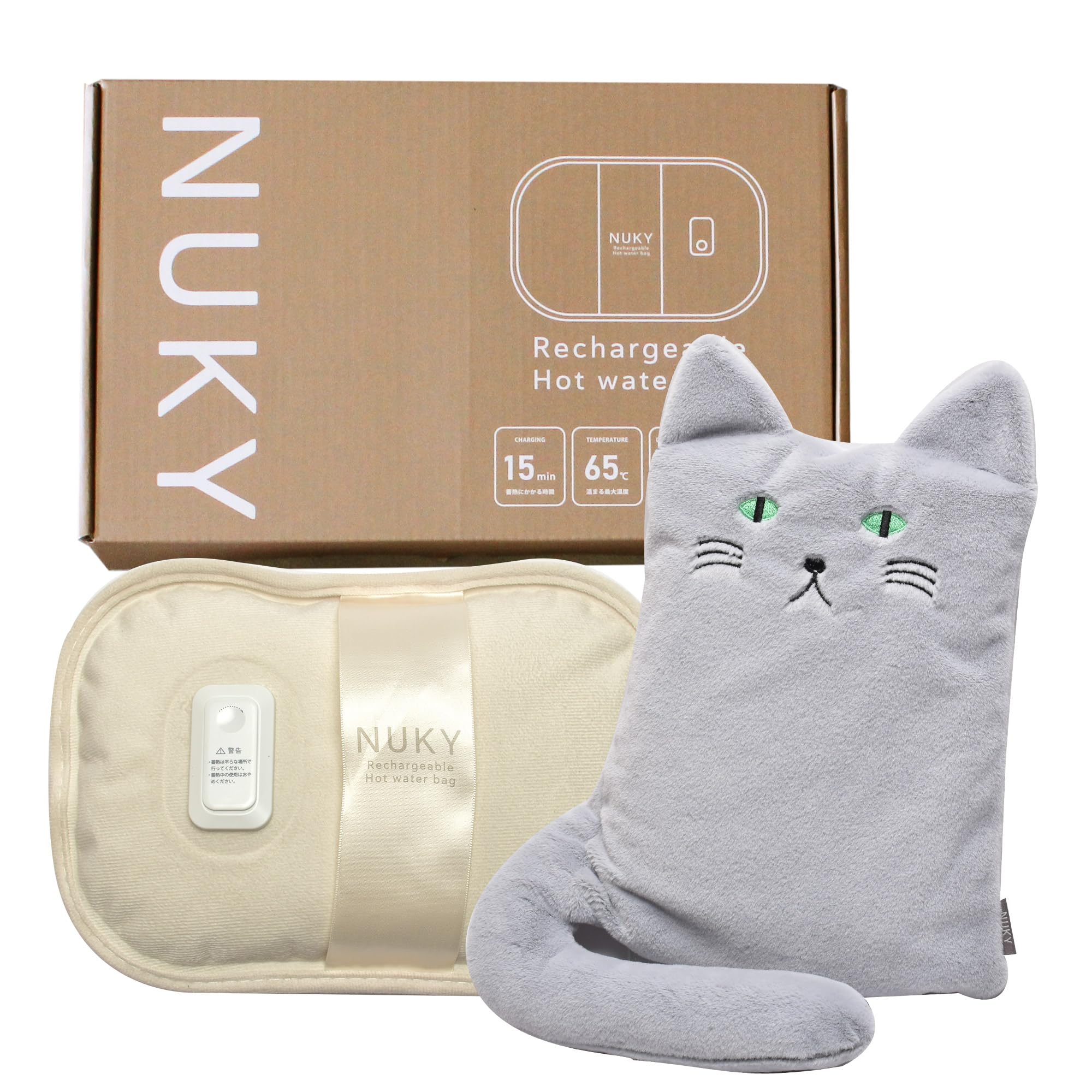 Amazon｜【2024年モデル】 NUKY 湯たんぽ 充電式 蓄熱式 電気湯たんぽ