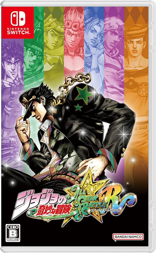 Amazon.co.jp: ジョジョの奇妙な冒険 オールスターバトル R -Switch