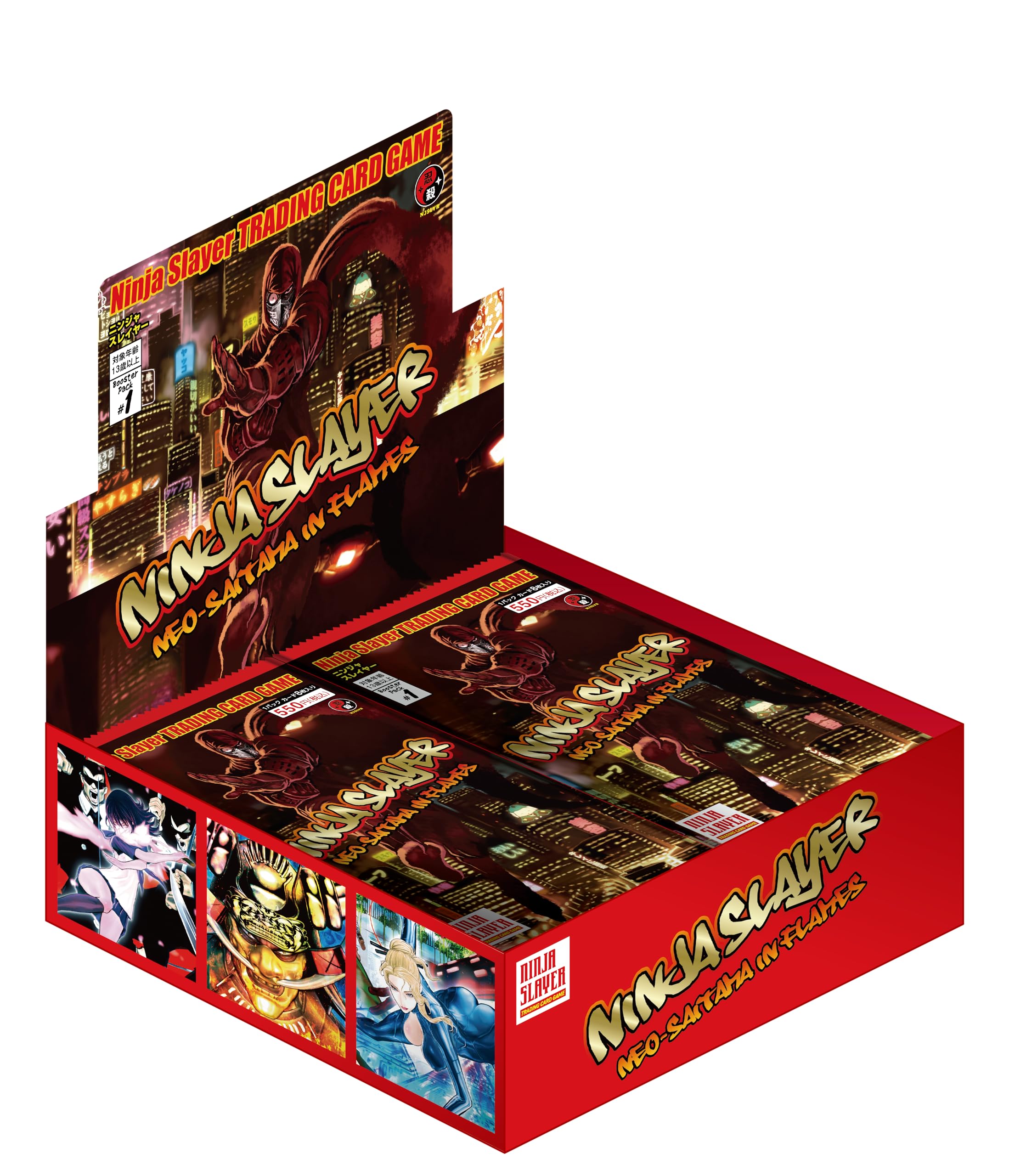 Amazon.co.jp: TCG ニンジャスレイヤー TRADING CARD GAME ブースター