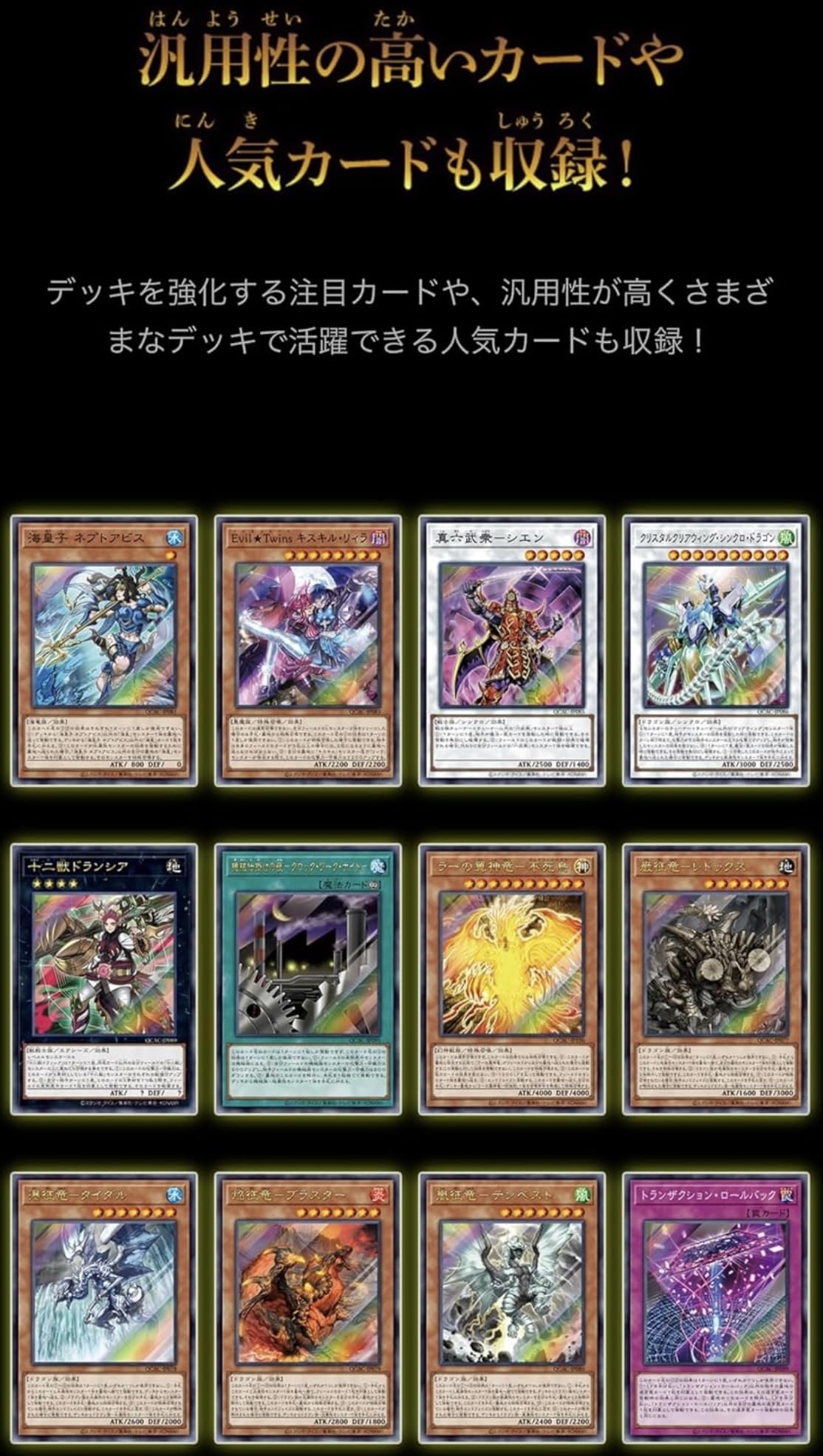 Amazon.co.jp: 【1BOX】遊 戯 王 OCG QUARTER CENTURY ART COLLECTION