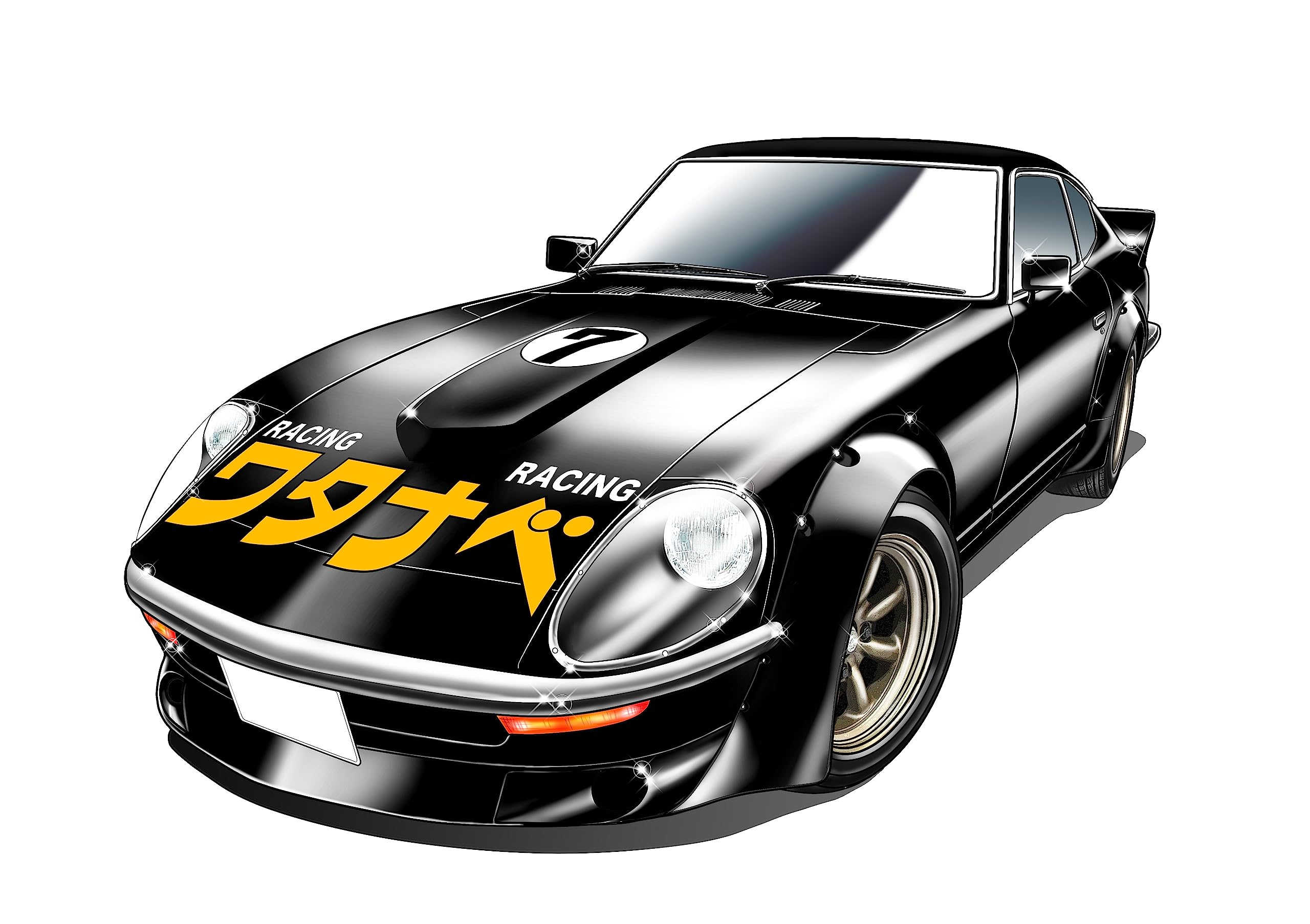 Amazon | フジミ模型(FUJIMI) 1/24 よろしくメカドックシリーズ No.301