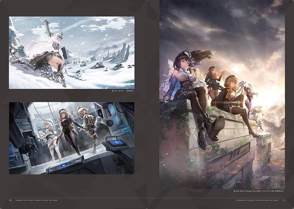 勝利の女神:NIKKE 公式アートブック | ファミ通書籍編集部 |本 | 通販